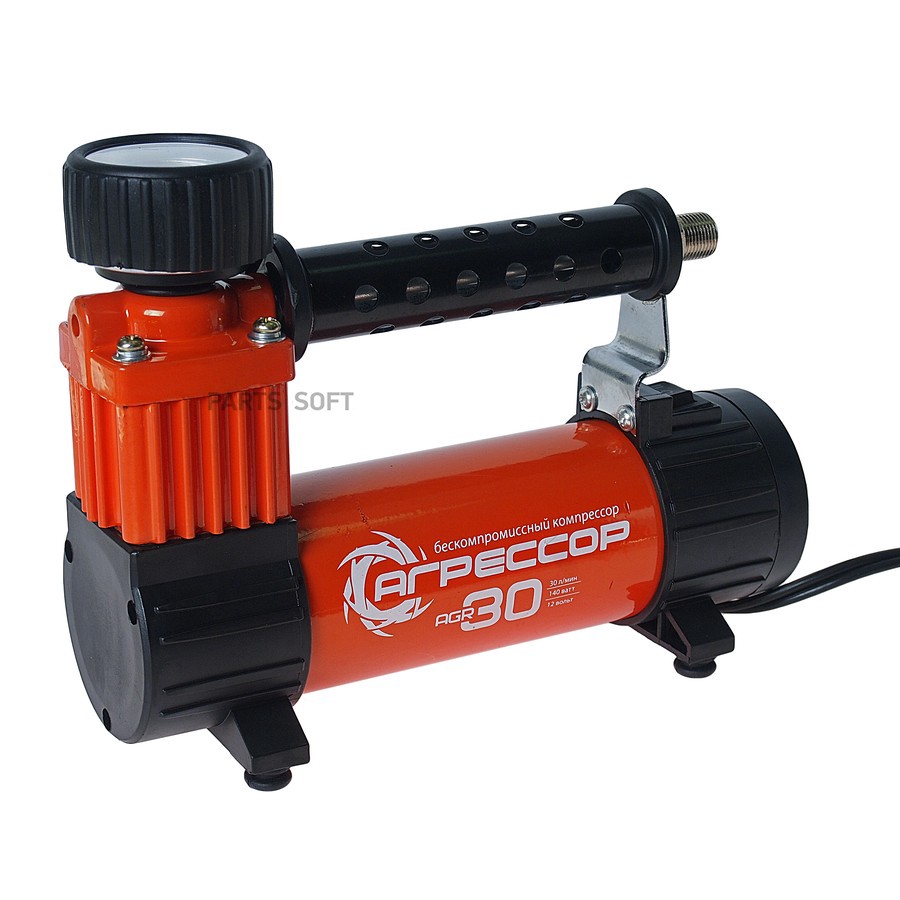 Компрессор (30 л/мин) 7 Атм "AUTOPROFI" Агрессор (с фонарем) - AUTOPROFI None None